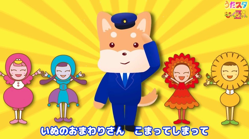 ももくろちゃんZ