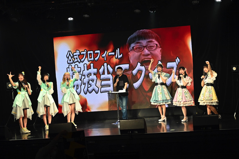 トークパート（C）STU48