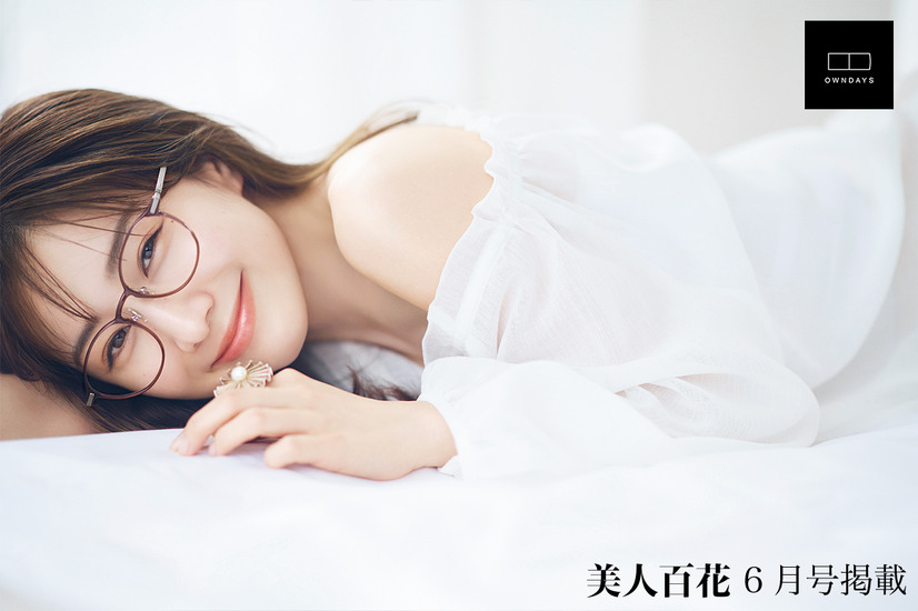 田中みな実