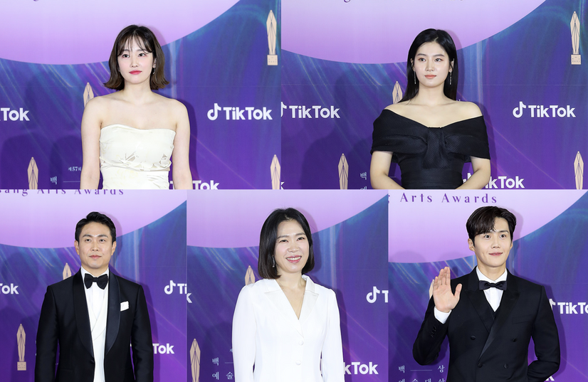 Image Courtesy of the Baeksang Arts Awards