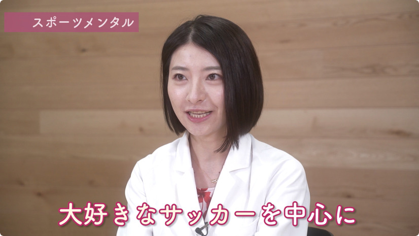 “元準ミス日本”の精神科医・木村好珠が公式YouTubeチャンネル開設