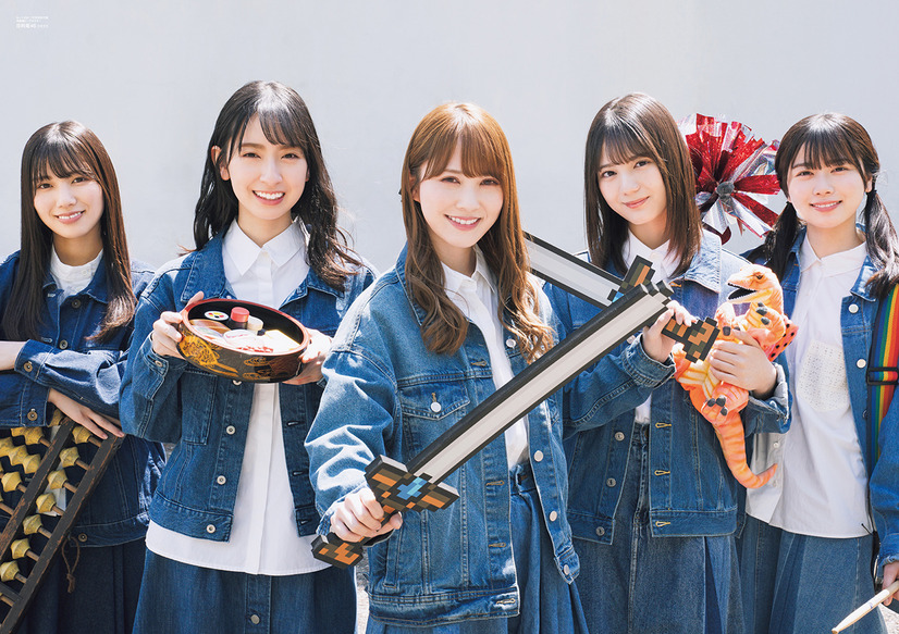 「B.L.T.2021年7月号」別冊付録 ： 加藤史帆＆金村美玖＆河田陽菜＆小坂菜緒＆丹生明里（日向坂46）両面超ビッグポスター