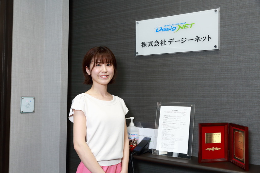 【今週のエンジニア女子 Vol.110】父親の姿を見てエンジニアに！オープンソースの魅力実感……橋本知里さん