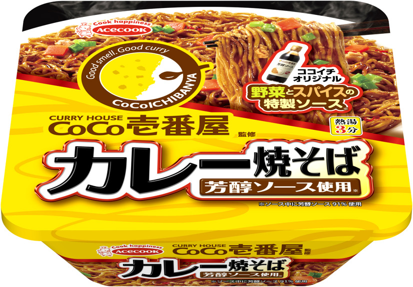 CoCo壱番屋監修　カレー焼そば　芳醇ソース使用