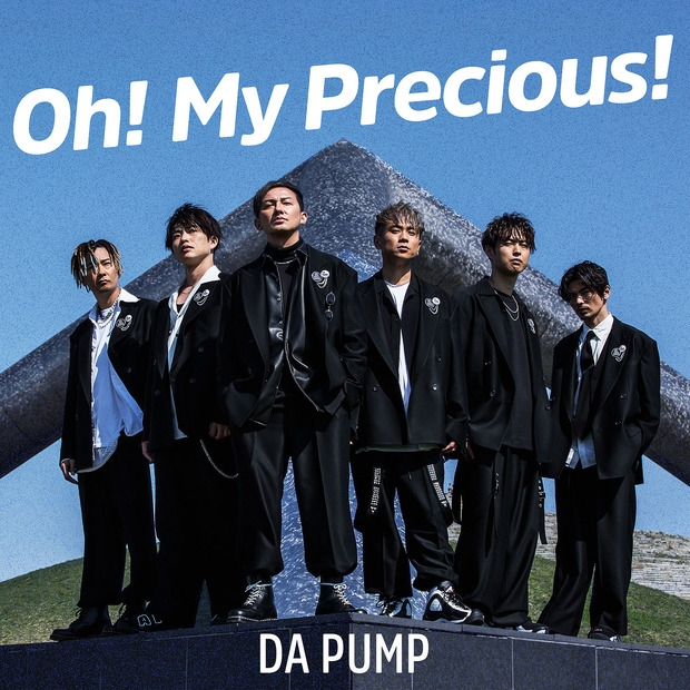 DA PUMPシングル『Oh! My Precious!』ジャケット写真