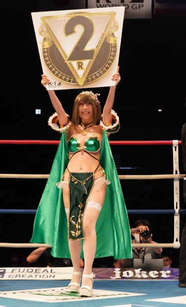 宮本彩希【写真：竹内みちまろ】