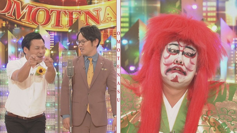 （c）NHK