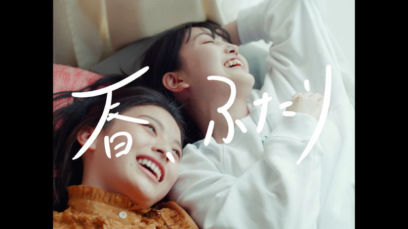 久保史緒里