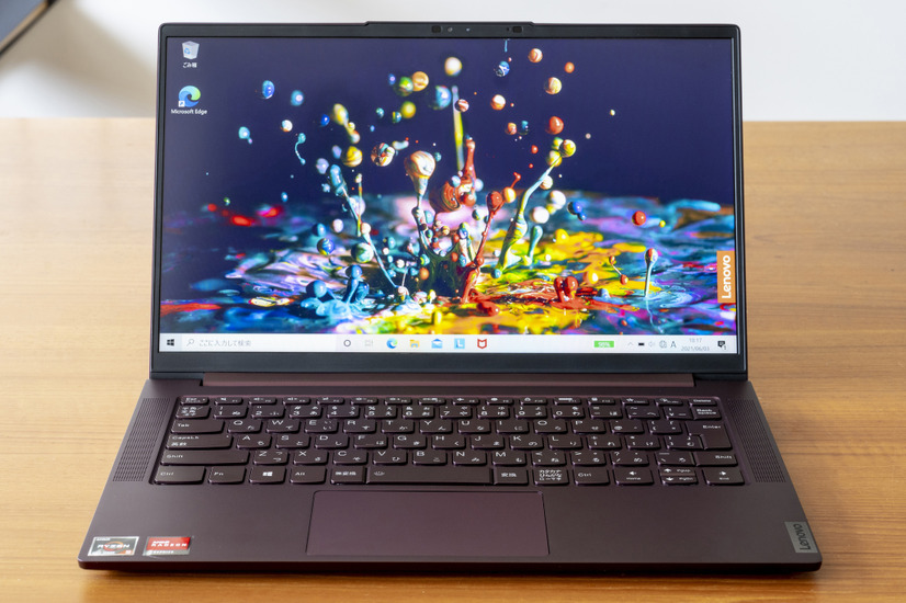 Lenovo Yoga Slim 750