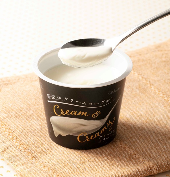 まるでクリームチーズ...シャトレーゼ、「贅沢生クリームヨーグルトCream&Creamy」新発売