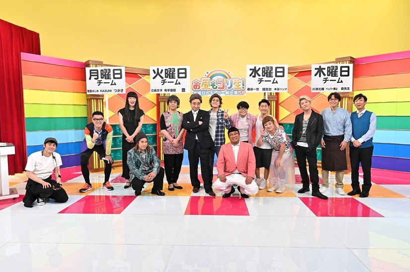 (C)TBS
