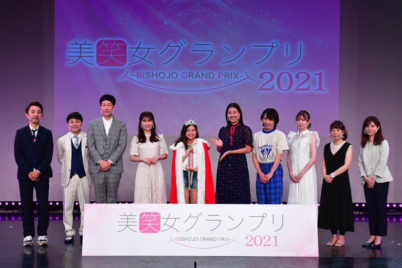 19歳の山中菜々子が「美笑女グランプリ2021」GP！「（喜びで）自分の名前を忘れました」