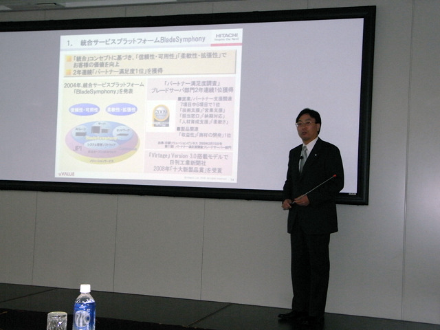 情報・通信グループ エンタープライズサーバ事業部 事業部長の山本章雄氏