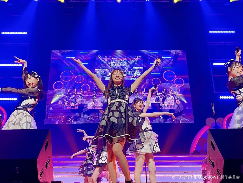 『AKB48 THE AUDISHOW』千秋楽