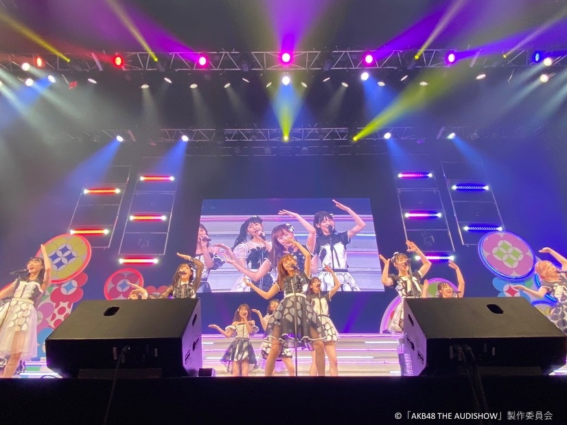 『AKB48 THE AUDISHOW』千秋楽