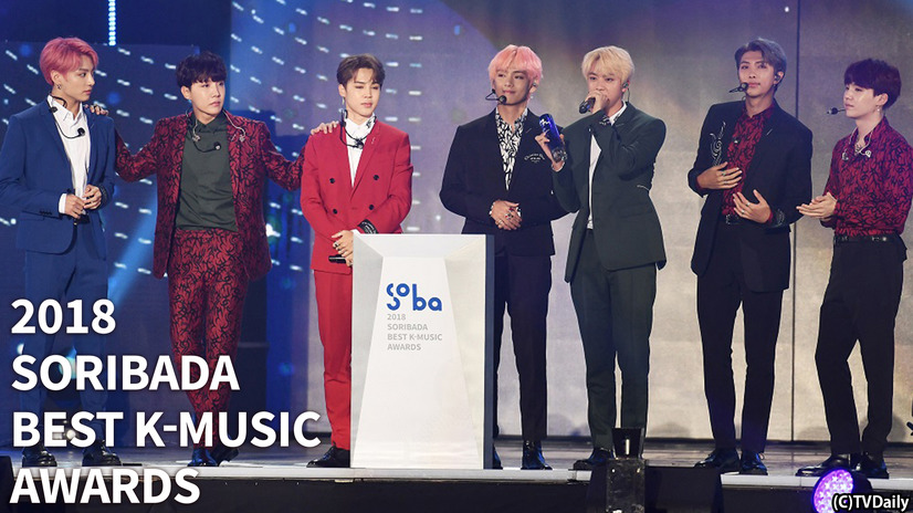 2018 SORIBADA BEST K-MUSIC AWARDS
