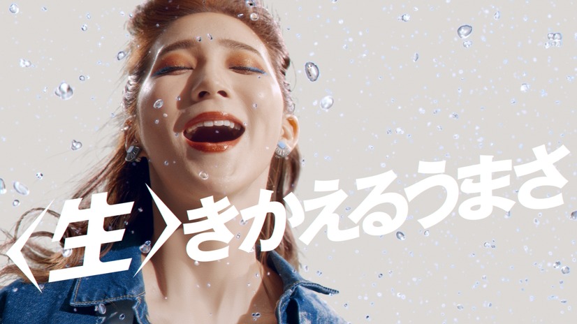 「ペプシ〈生〉生きかえるうまさ 登場」篇場面カット
