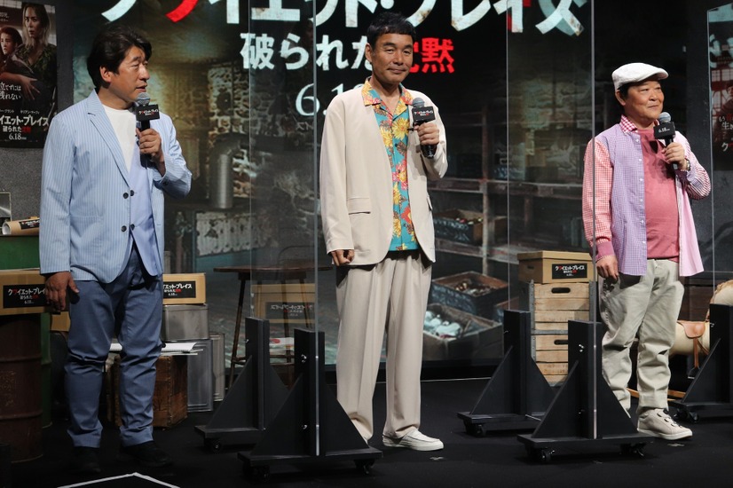 ダチョウ俱楽部(寺門ジモン、肥後克広、上島竜兵) 【撮影：浜瀬将樹】