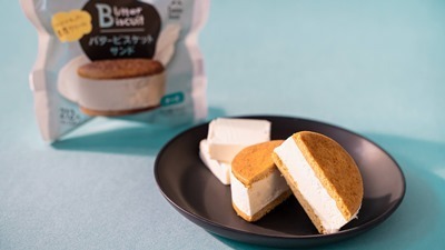バタービスケットサンド チーズ
