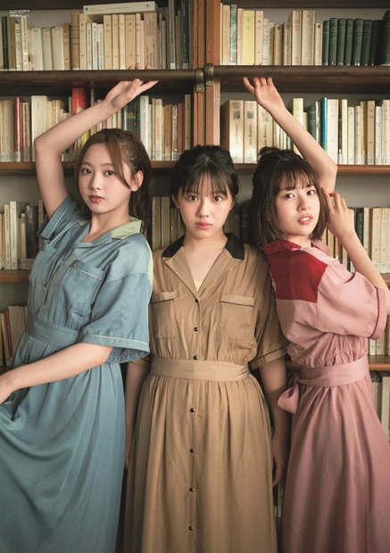 『B.L.T.』2021年8月号（東京ニュース通信社）別冊付録両面超ビッグポスター【富田鈴花＆松田好花＆渡邉美穂（日向坂46）】