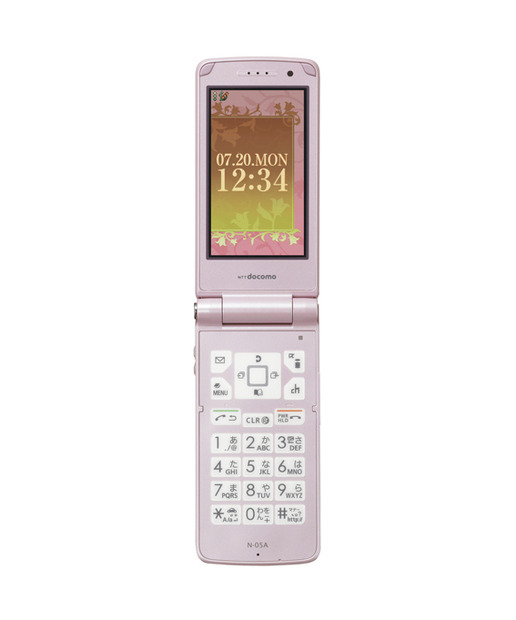 「docomo STYLE series N-05A」（Lupinus Pink）