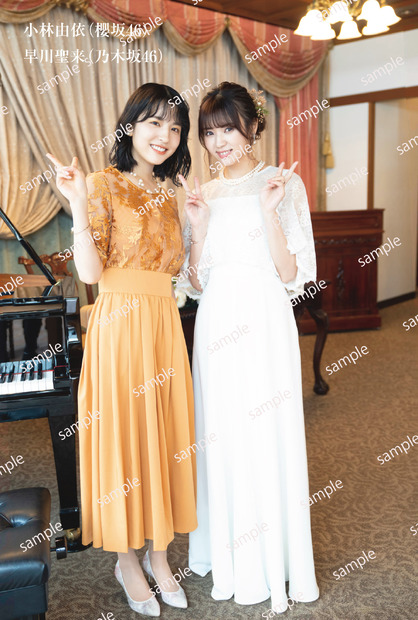 楽天ブックス特典ポストカード（小林由依＆早川聖来）（c）光文社