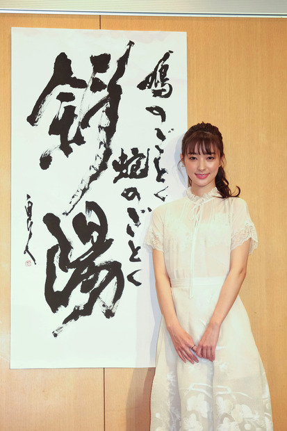 新進気鋭の女優・宮本茉由が映画初出演で初主演！2022年公開予定『鳩のごとく蛇のごとく斜陽』