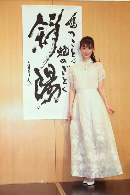 新進気鋭の女優・宮本茉由が映画初出演で初主演！2022年公開予定『鳩のごとく蛇のごとく斜陽』