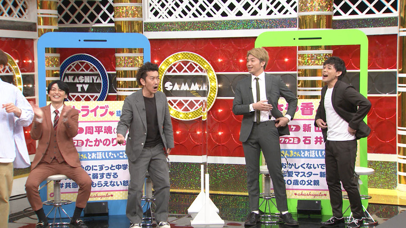 （左から）ツートライブ／たかのり、周平魂、さや香／新山、石井（C）MBS