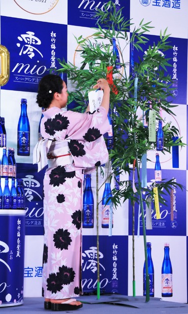 浅田真央【撮影：小宮山あきの】