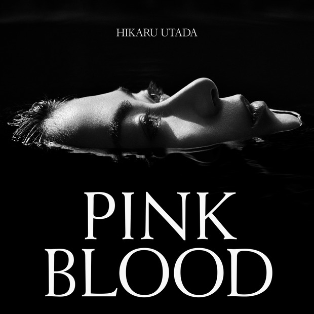 『PINK BLOOD』ジャケット写真
