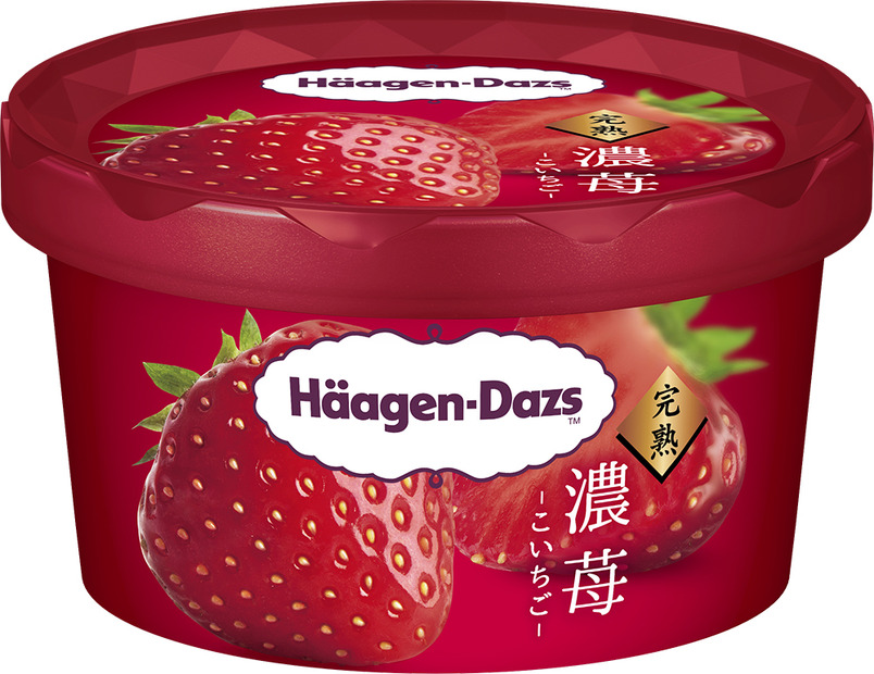 ハーゲンダッツから、この夏限定の新商品「濃苺」
