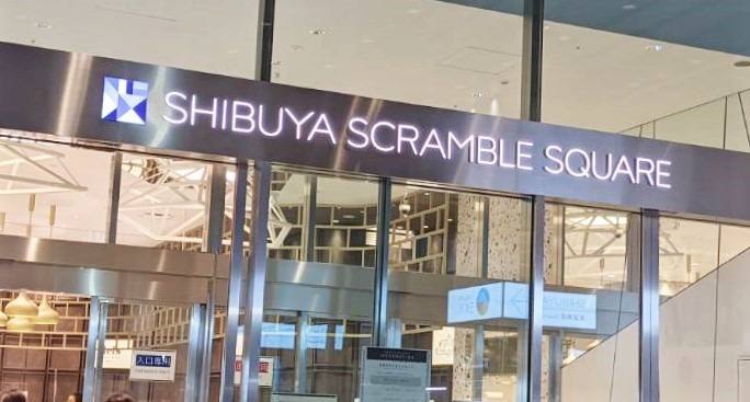 人気上昇中の話題のスイーツ「台湾カステラ」! 関東でおすすめの4店を紹介!