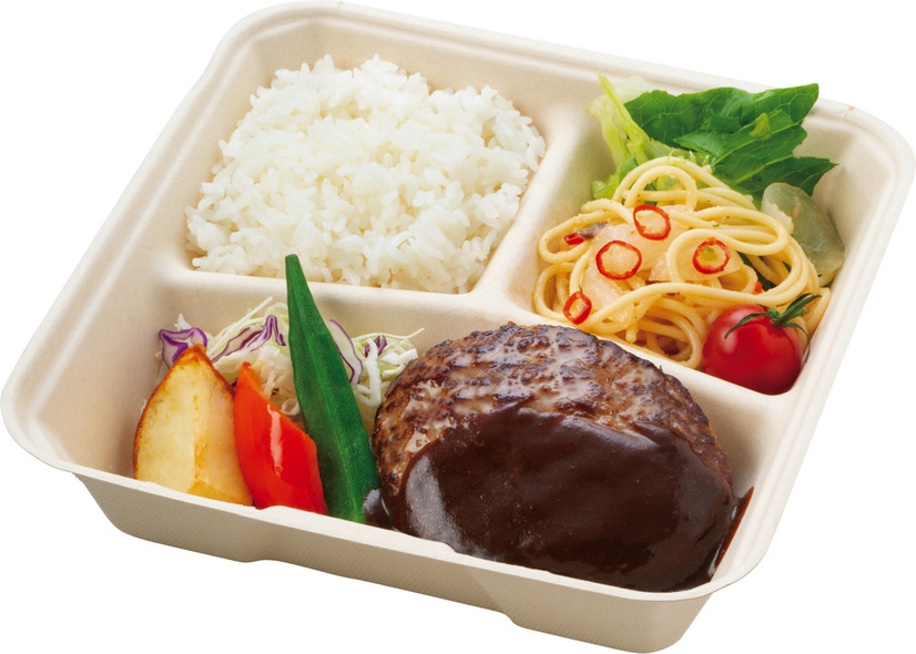 ビッグボーイから“ボリューム満点”500円弁当！