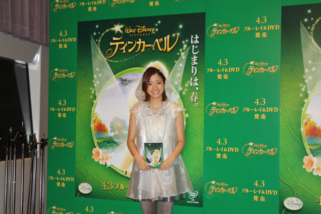 上戸彩