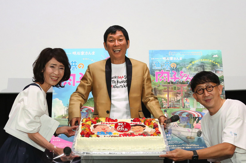 （C）2021「漁港の肉子ちゃん」製作委員会