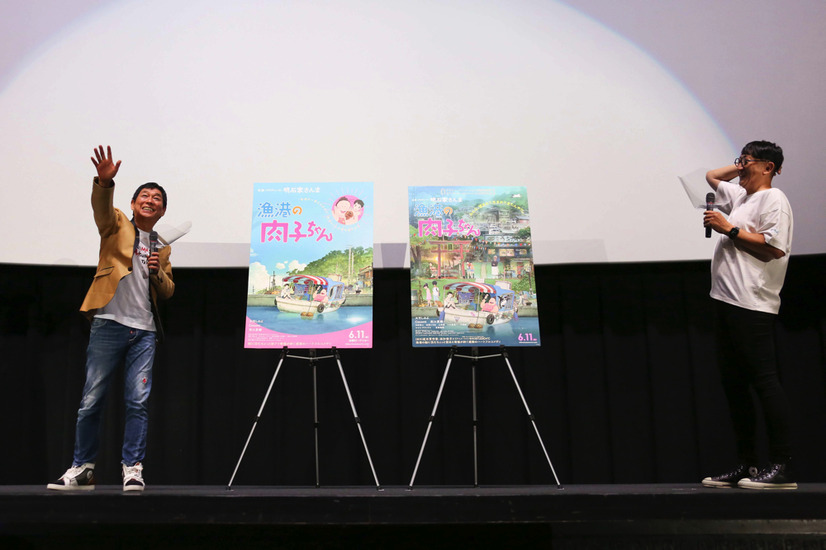 （C）2021「漁港の肉子ちゃん」製作委員会