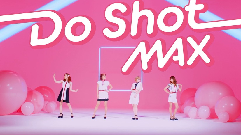 MAX、オンラインライブで新曲「Do Shot」初披露！