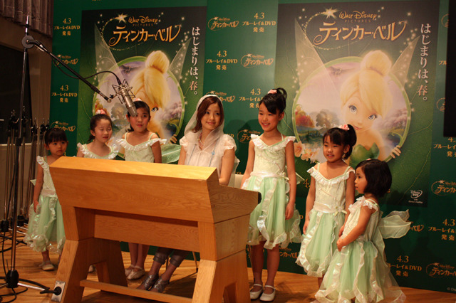 上戸彩と子どもたち