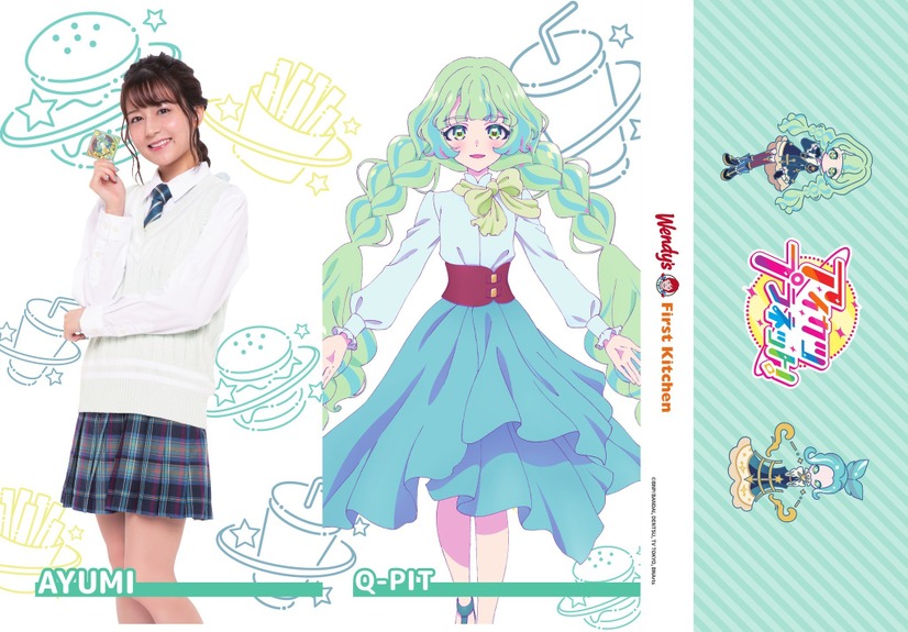 オリジナルマルチケース