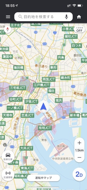 避けたほうがよいエリアやルートが一目でわかる（Yahoo!カーナビでもサイトより）