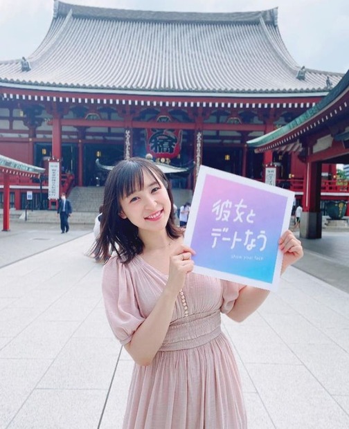 写真は中崎絵梨奈の公式Instagramから（※写真は所属事務所より掲載許諾をいただいております）