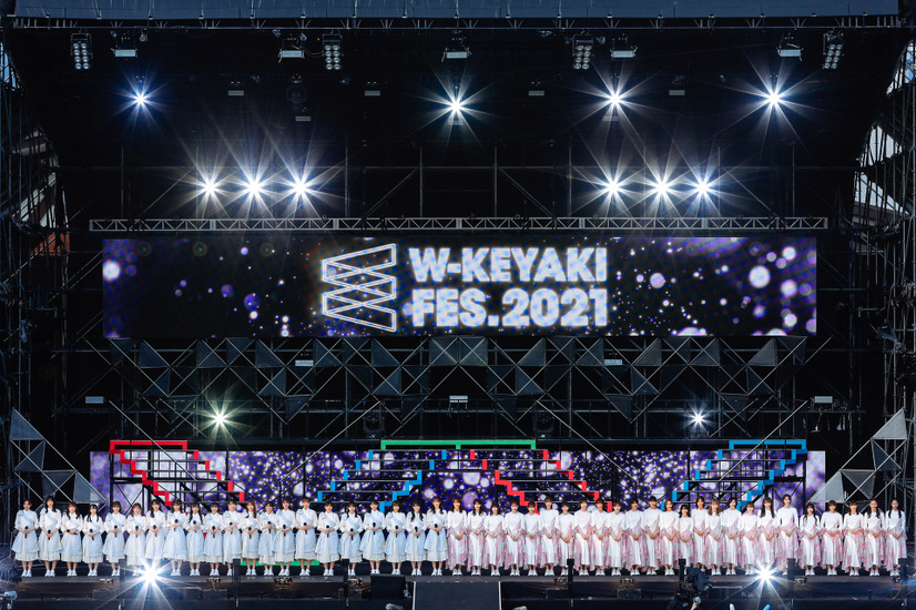 『W-KEYAKI FES.2021 DAY-3』 ライブ写真（撮影：上山陽介）