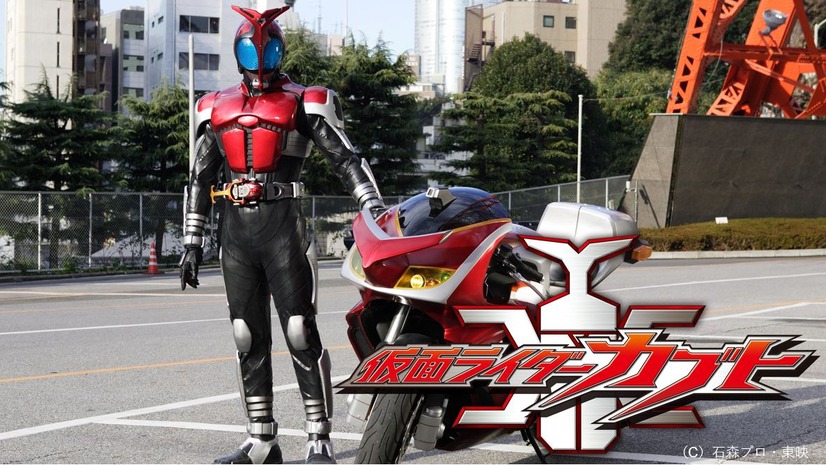 『仮面ライダーカブト』