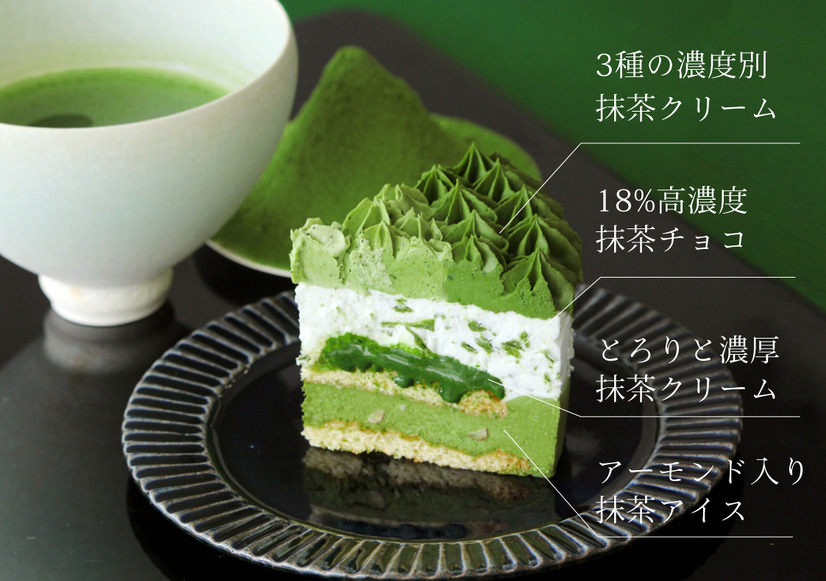 抹茶総使用量30グラムの贅沢！数量限定「濃厚宇治抹茶アイスケーキ」
