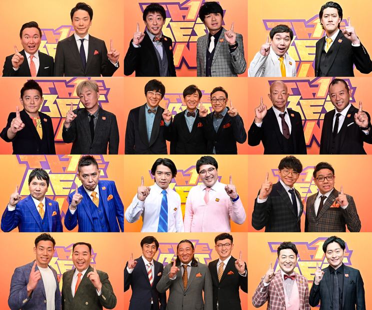 （C）TBS