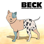 　ソニー・ミュージックは、アニメ「BECK」のサウンドトラックから、BEAT CRUSADERS「MOON ON THE WATER」のビデオクリップを「Sony Music Online Japan」トップページで公開中だ。