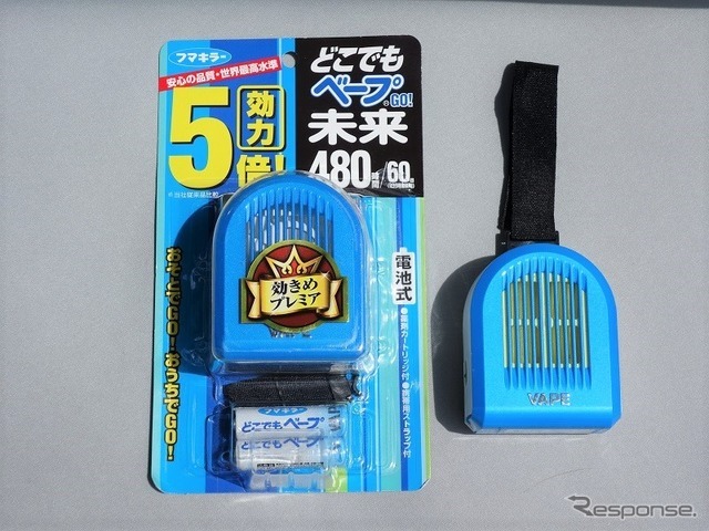 虫よけアイテム