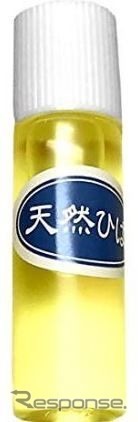 虫よけアイテム