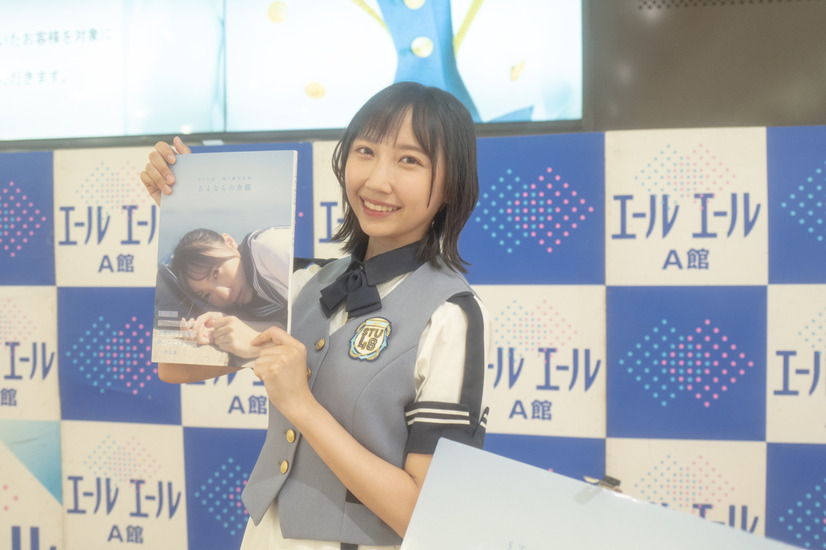 STU48・薮下楓（C）玄光社